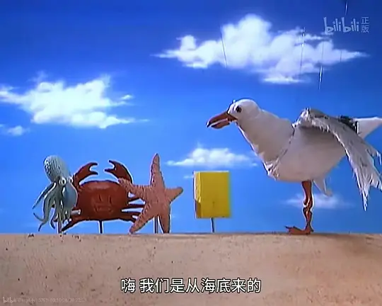 电影剧照
