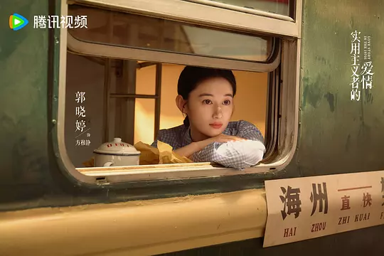 电影剧照