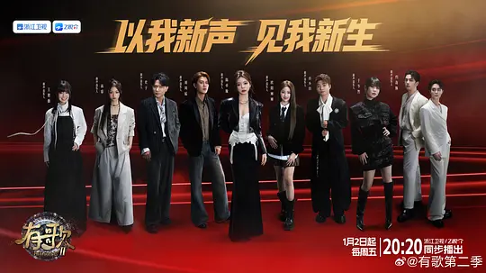 电影剧照