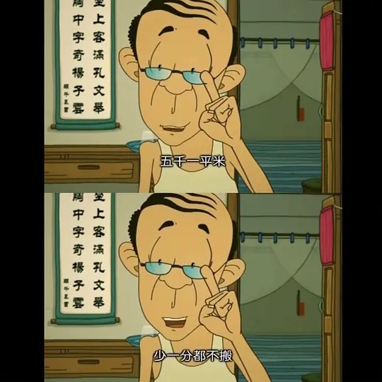 电影剧照