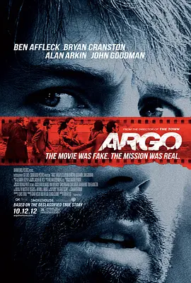 逃离德黑兰 Argo