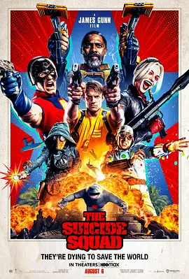 X特遣队:全员集结 The Suicide Squad