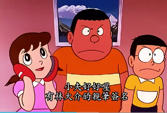 电影剧照