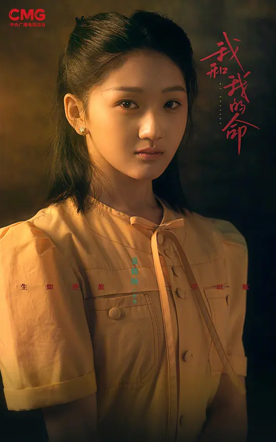 电影剧照