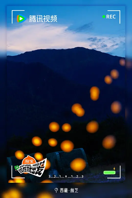 电影剧照