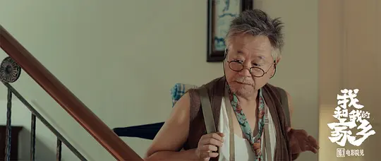 电影剧照