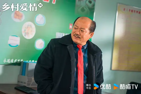 电影剧照