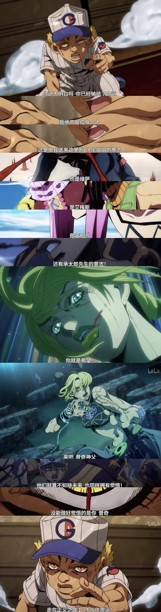 电影剧照