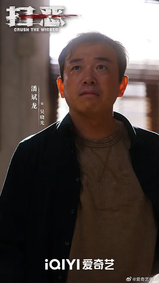电影剧照