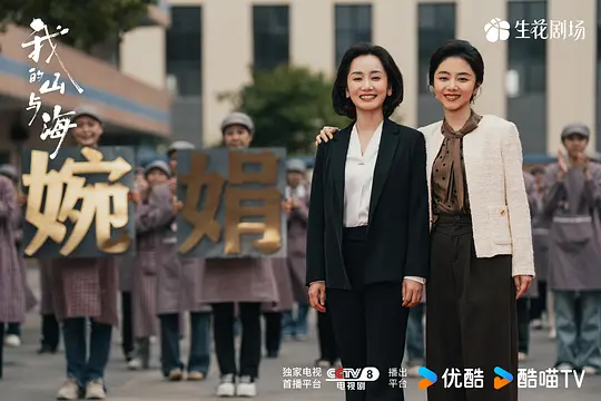 电影剧照