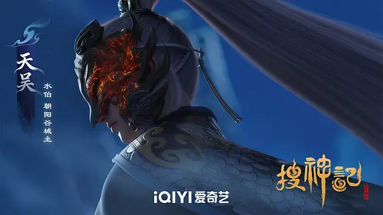 电影剧照