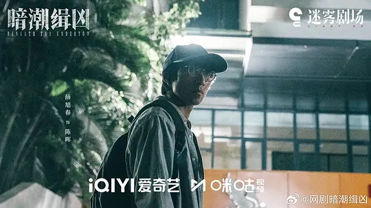 电影剧照