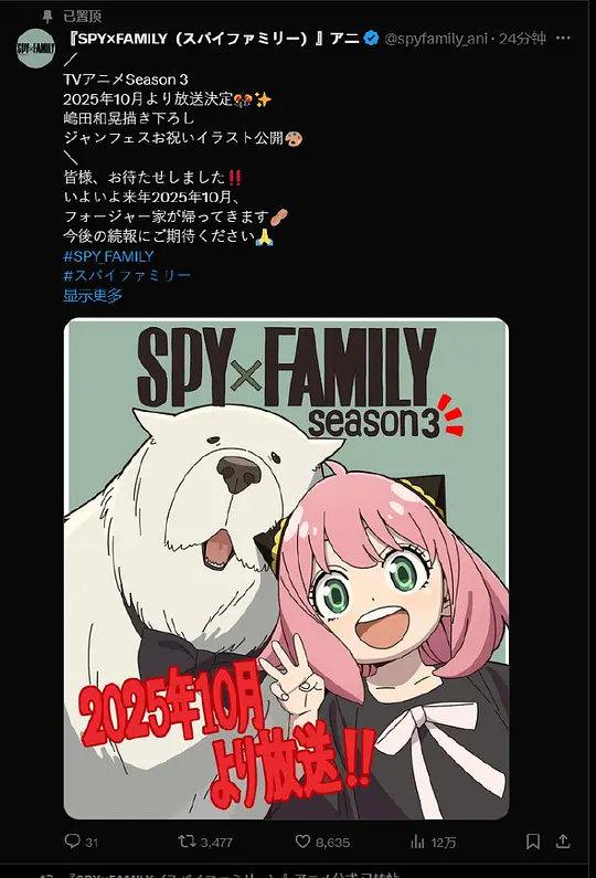 电影剧照