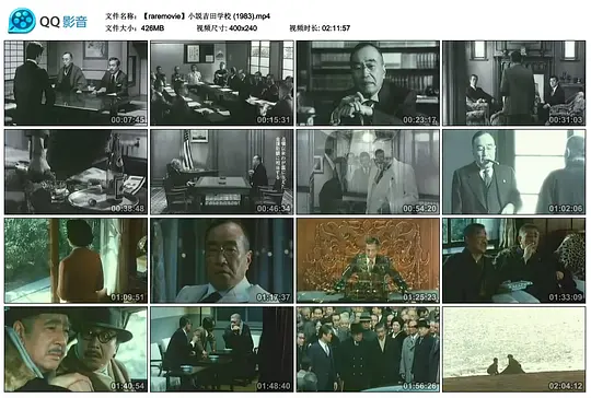 电影剧照