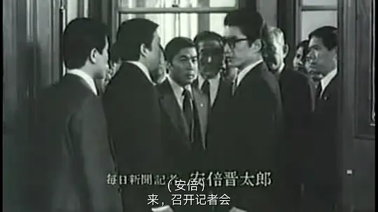 电影剧照