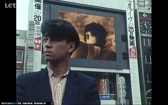 电影剧照