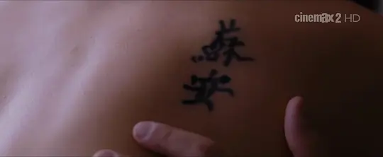 电影剧照