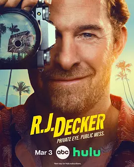 劣探德克尔 RJ Decker
