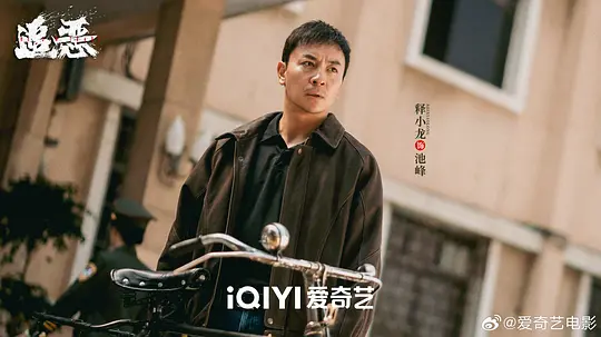 电影剧照