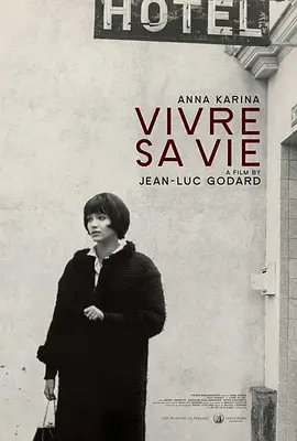 随心所欲 Vivre sa vie: Film en douze tableaux