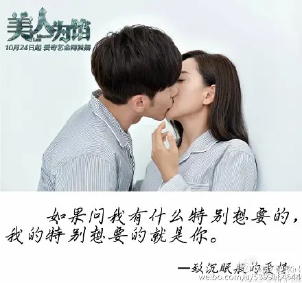 电影剧照