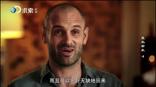 电影剧照