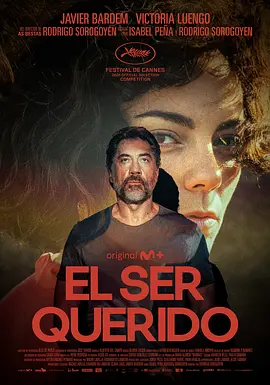 所爱之人 El Ser Querido