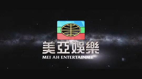 电影剧照