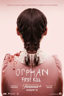 孤儿怨:首杀 Orphan: First Kill