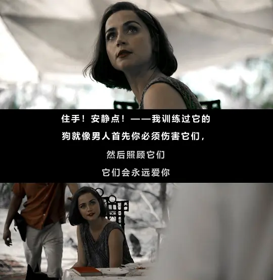 电影剧照
