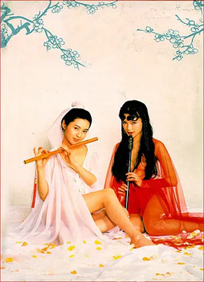 电影剧照