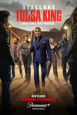 塔尔萨之王 第三季 Tulsa King Season 3