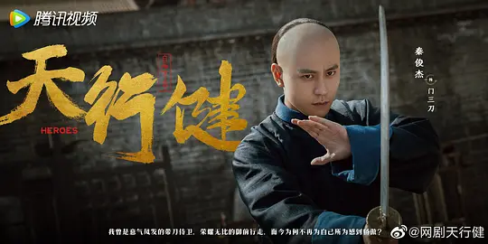 电影剧照