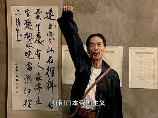 电影剧照