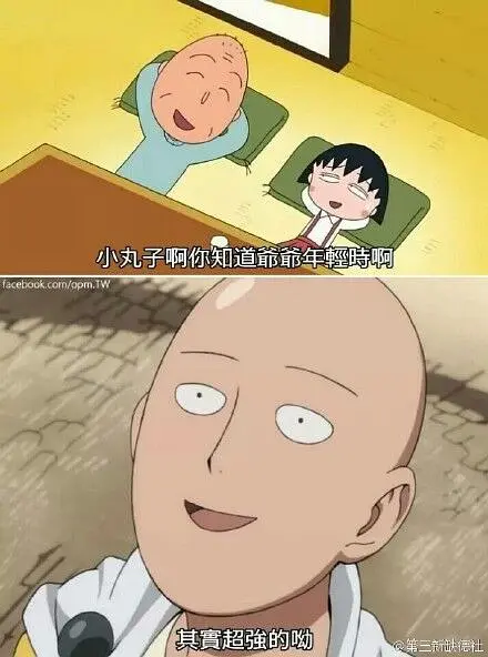 电影剧照