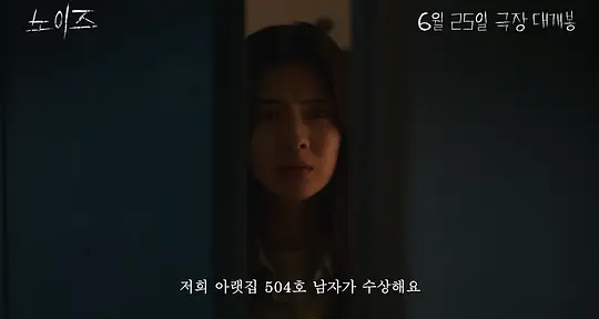 电影剧照