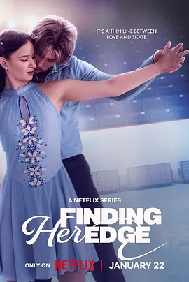 如舞薄冰 Finding Her Edge