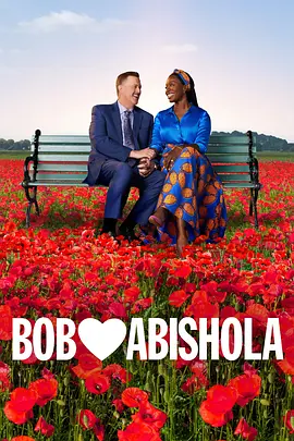 鲍勃心动 第五季 Bob Hearts Abishola Season 5