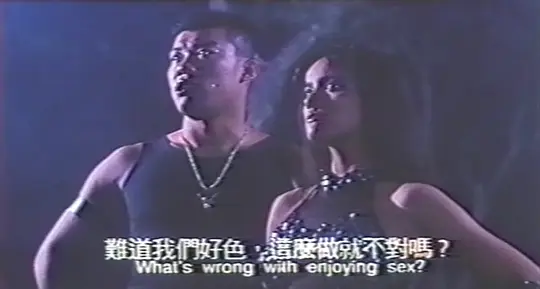 电影剧照