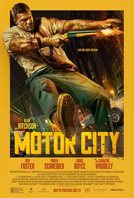 狂暴对峙 Motor City
