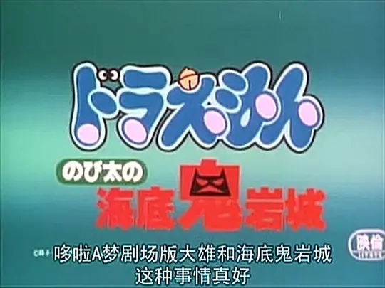电影剧照