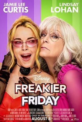 辣妈辣妹2 Freakier Friday