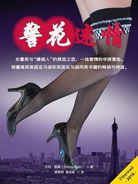 300亚马逊收费书合集
